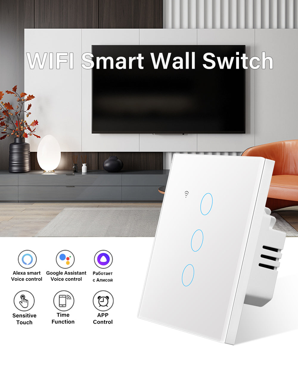 AUBESS TUYA WIFI Smart  1 / 2 / 3 / 4gang Switch | Zero fire | EU